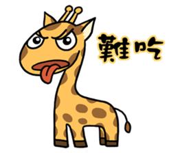 Giraffe Me Part2 sticker #2141124