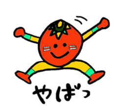 TEKITOMA sticker #2141159