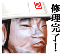builder Nikun sticker #2141203