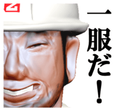 builder Nikun sticker #2141215