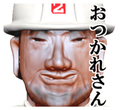 builder Nikun sticker #2141220