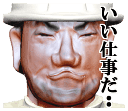 builder Nikun sticker #2141222