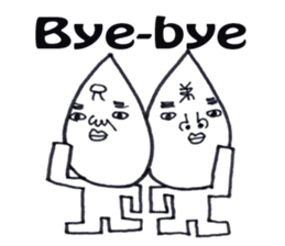 It is a sticker of good friends brother sticker #2141343