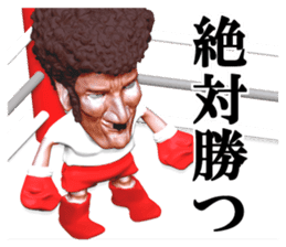 Champion punch sticker #2141346