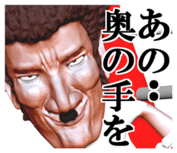 Champion punch sticker #2141349