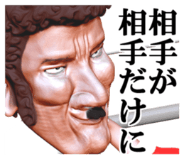 Champion punch sticker #2141350