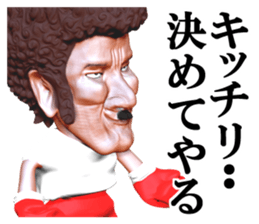 Champion punch sticker #2141352