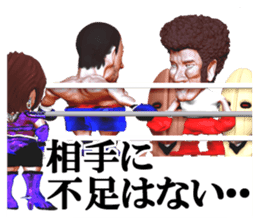 Champion punch sticker #2141357