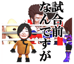 Champion punch sticker #2141358