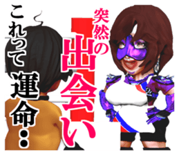 Champion punch sticker #2141359