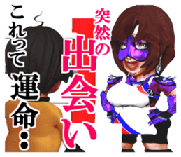 Champion punch sticker #2141359