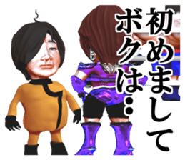 Champion punch sticker #2141360