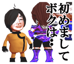 Champion punch sticker #2141360