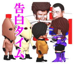 Champion punch sticker #2141366