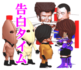 Champion punch sticker #2141366