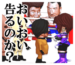 Champion punch sticker #2141367