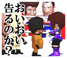 Champion punch sticker #2141367