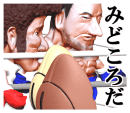 Champion punch sticker #2141368