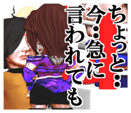 Champion punch sticker #2141370