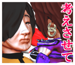 Champion punch sticker #2141371