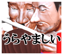 Champion punch sticker #2141372