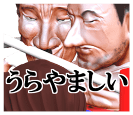 Champion punch sticker #2141372