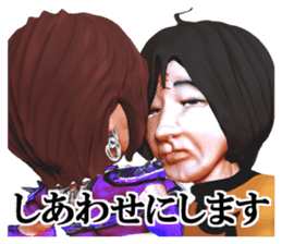 Champion punch sticker #2141374