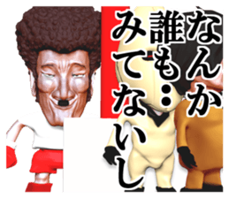 Champion punch sticker #2141375