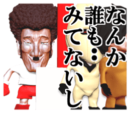 Champion punch sticker #2141375