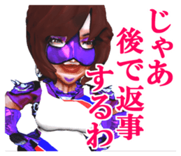 Champion punch sticker #2141377