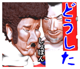 Champion punch sticker #2141379