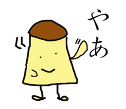 ThePrincess of pudding sticker #2141384