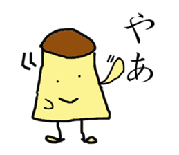 ThePrincess of pudding sticker #2141384
