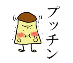 ThePrincess of pudding sticker #2141386