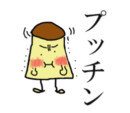 ThePrincess of pudding sticker #2141386