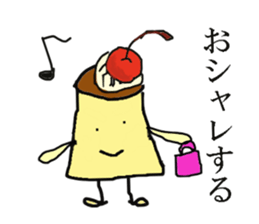 ThePrincess of pudding sticker #2141389