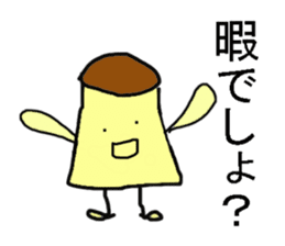 ThePrincess of pudding sticker #2141390