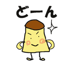 ThePrincess of pudding sticker #2141393