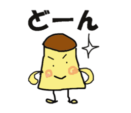 ThePrincess of pudding sticker #2141393