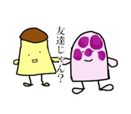 ThePrincess of pudding sticker #2141394