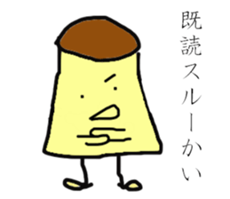 ThePrincess of pudding sticker #2141396