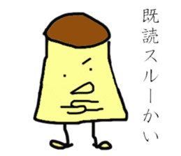 ThePrincess of pudding sticker #2141396