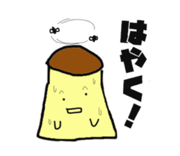 ThePrincess of pudding sticker #2141400