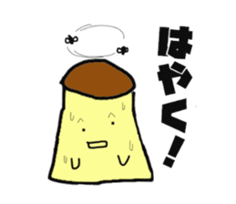 ThePrincess of pudding sticker #2141400