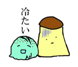 ThePrincess of pudding sticker #2141401