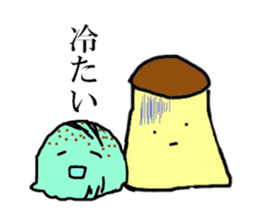 ThePrincess of pudding sticker #2141401