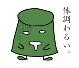 ThePrincess of pudding sticker #2141402