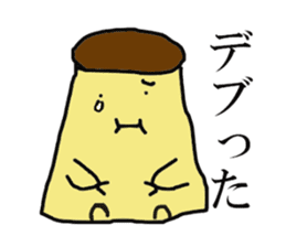 ThePrincess of pudding sticker #2141404