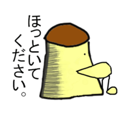 ThePrincess of pudding sticker #2141406