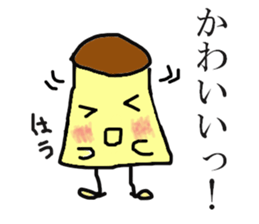 ThePrincess of pudding sticker #2141410